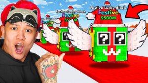 😱Я ОТКРЫЛ 100 Festive ЛАКИ БЛОКОВ И ШОКЕ ОТ УДАЧИ в Steal a brainrot! МАША vs ЕРОКС!