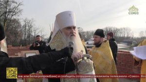 Чин основания храма в честь иконы Божией Матери «Спорительница хлебов»