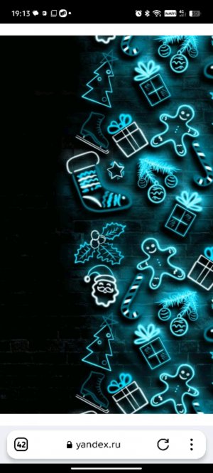 рисую ваши идеи рисунков