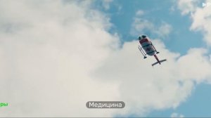 Склиф. 1 сезон. Сериал 2025. Трейлер сериала.