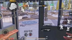 как залезть на одну из вышек в Highland Qutpost  Metro royal