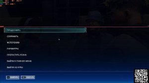 Marvel's Spider-Man 2