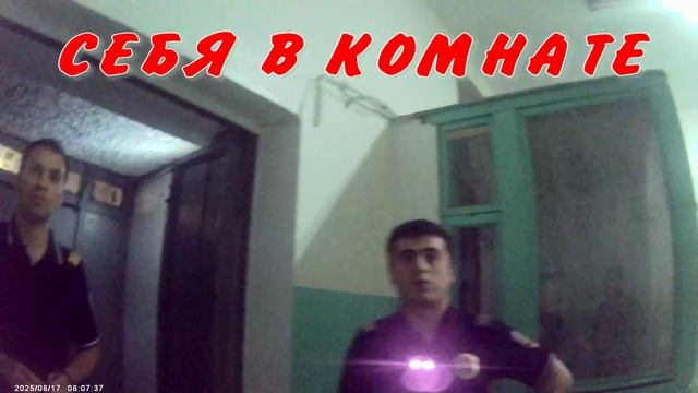 СИТУАЦИЯ ТРУДНАЯ