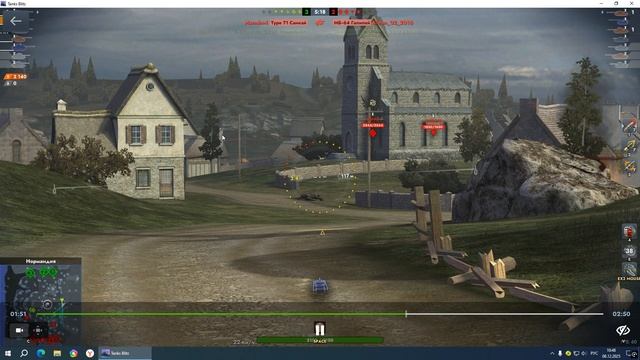 Голда на Яге