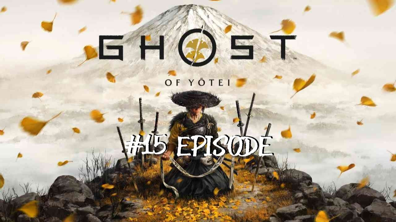 Ghost of Yotei | #15 Episode | Кровь на снегу #Ghost #Retroslon #GhostofYotei #Самураи