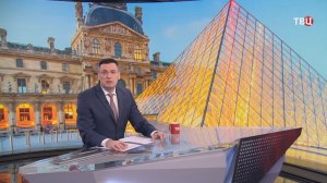 Лувр оказался в центре очередного скандала из-за коммунальной аварии