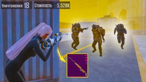 СИЛЬНЕЙШЕЕ ОРУЖИЕ ☠️ СТАЛ СНАЙПЕРОМ В METRO ROYALE СОЛО ПРОТИВ СКВАДОВ | МЕТРО РОЯЛЬ | PUBGM