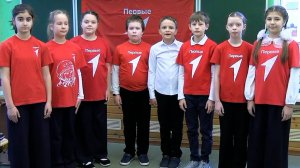 С Днём матери!