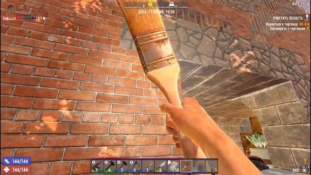 Построил замок в 7 Days to Die