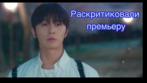 В ожидании Кендо