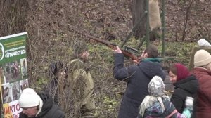 Дунинский рубеж