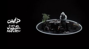 OG Buda – Скучаю, Но Ещё Работаю🔥