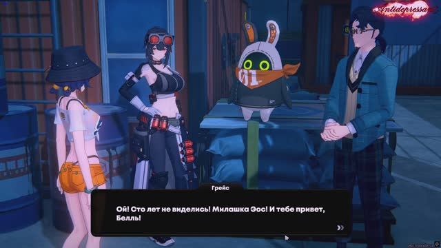 Zenless Zone Zero Золотая Меха Прелюдия