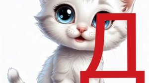 РАЗВИВАЮЩИЙ МУЛЬТИК ДЛЯ ДЕТЕЙ