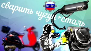 Новый цилиндр-подогнать под легендарный  japan оригинал ...  🛵💨