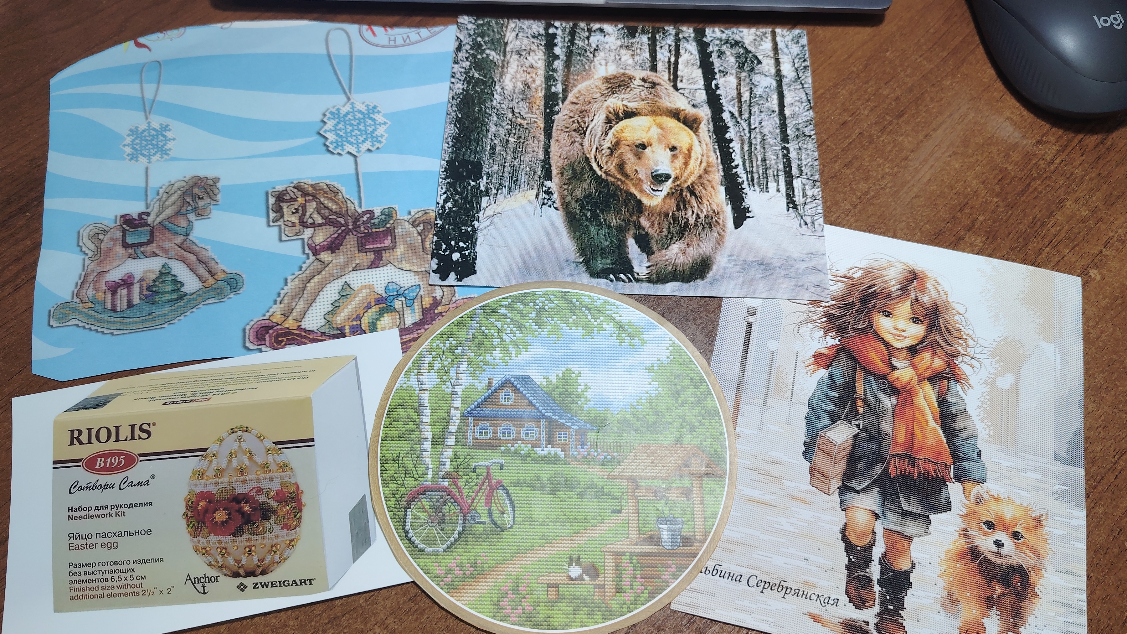 №47/2025. Вышивка крестом. смотреть онлайн