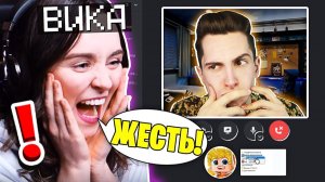 ОНИ БЫЛИ В ШОКЕ, КОГДА УЗНАЛИ КТО Я! ТРОЛЛИНГ ИГРОКОВ на ГРИФ СЕРВЕРЕ в МАЙНКРАФТ!