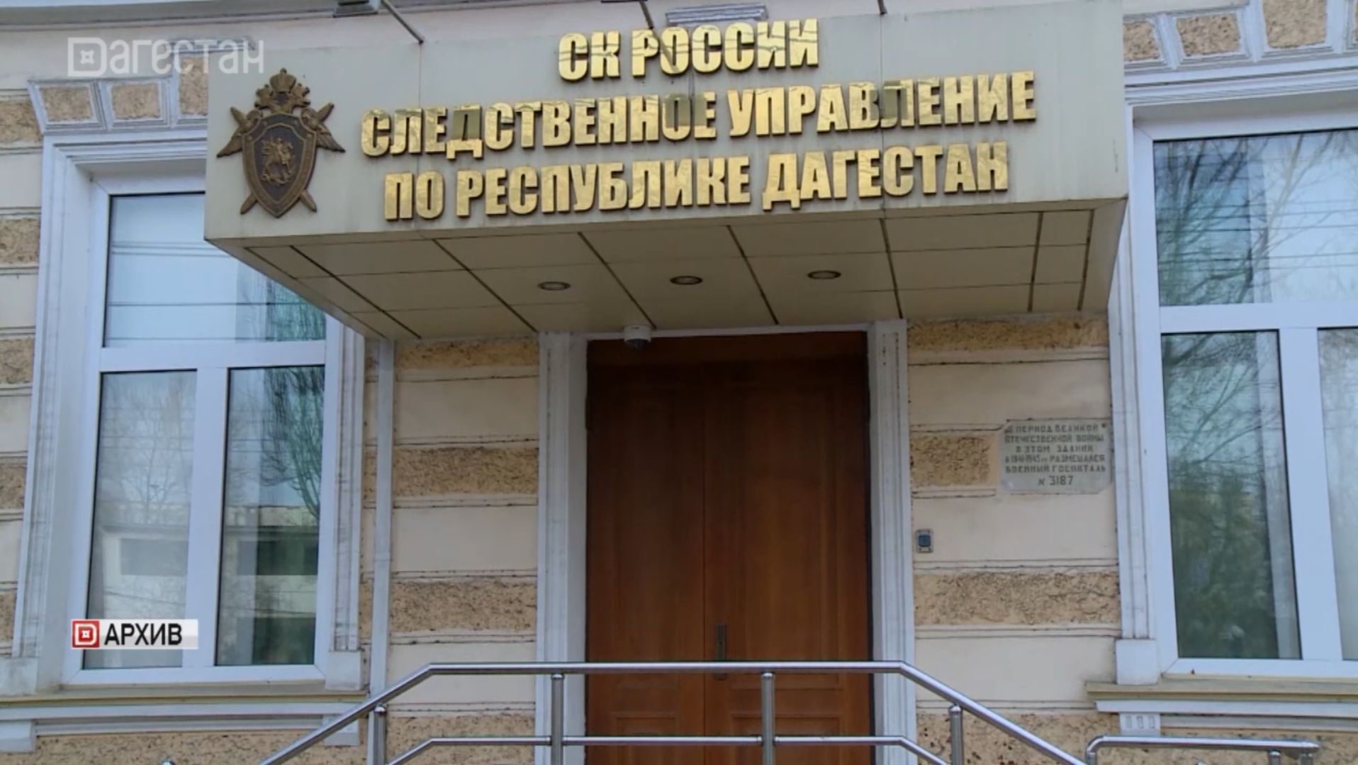 Жительница Дагестана получила срок за продажу младенца