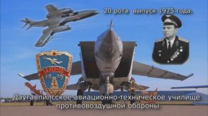 ОТСТАВНОЙ МАЙОР