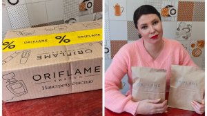 Предновогодний заказик Орифлейм. Подготовка идет полным ходом.