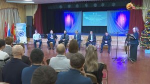 В Серпухове прошел форум специалистов физической культуры и единоборств