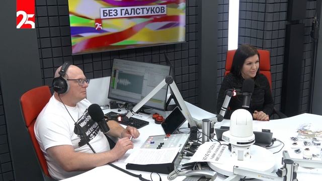 «Без галстуков»: Надежда Ткаченко, ювелирный магазин «Золотой Ажур» — о создании праздничного образа