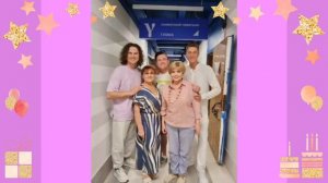 С днём рождения Ольгу Топильскую от Екатерины Наумовой 09.12.25.