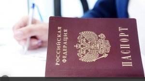 Адвокат предупредил россиян о штрафах за проживание не по месту прописки