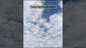 "Своих Герои не бросают", автор слов Светлана Трускова (Абрамян)