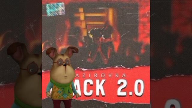 Гена спел Black Gazirovka al cover