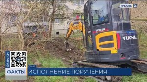 В Сочи выяснят причину подтопления подвала многоэтажки на улице Армавирской