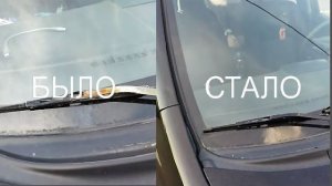 hyundai getz Как снять дворники , снимаем дворники и приводим в порядок , ставим на место