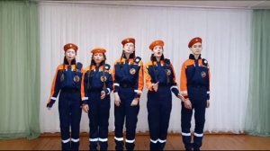 ДОСПЕХИ Частушки МЧС