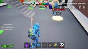 Fortnite.  Фортнайт. Укради брейнрот.