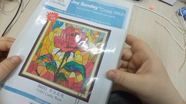 Покупки ноября🥳🥳🥳 🛍🛍🛍💃💃💃