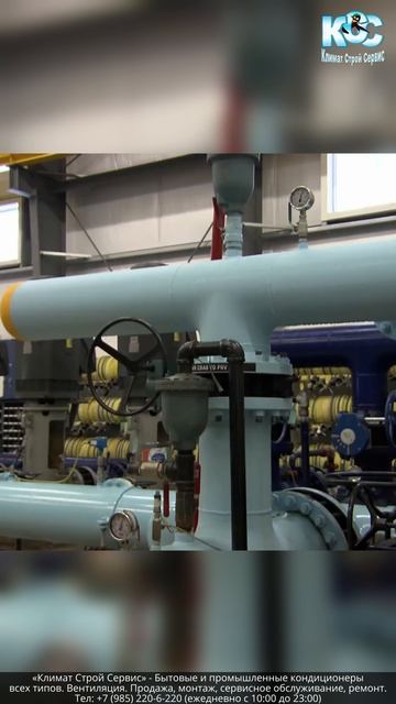 А вы знали, что...? Интересные факты о кондиционерах - 10. смотреть онлайн