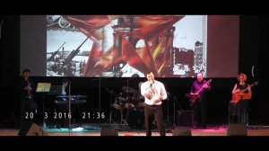 И вновь продолжается бой. Евгений Кунгуров