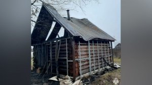 В Ярославской области сгорела частная баня