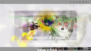 СПС Я ЗАПОМН ТВОЙ НИК БЕЗ ФОТО ВОТ ТЕБЕ АРТ С МУЖ БУДУ СНИМА ТЕБЯ С НИМ ИЗА грин вайт котика сп эт я