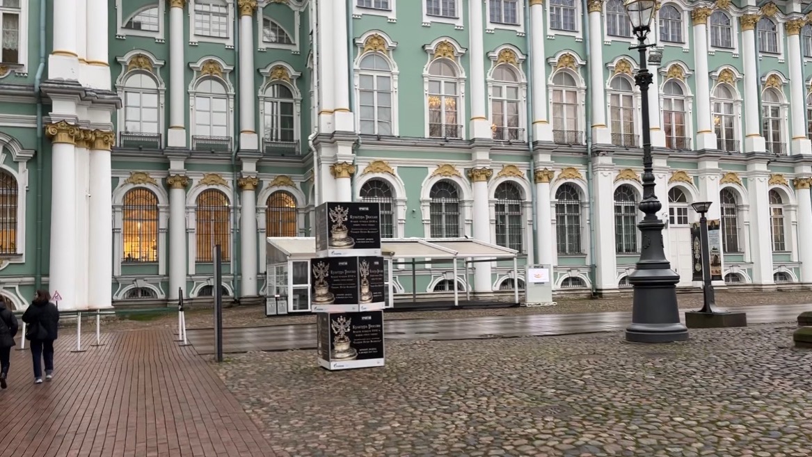 Прогулка по Эрмитажу 🏘️ смотреть онлайн