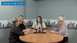 ТЕМА ДНЯ_Перинатальный центр им Бакуниной