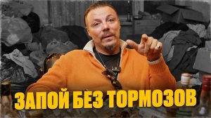 Пил так, что боялся заснуть. Исповедь Сергея Симонова и его борьба с запоем