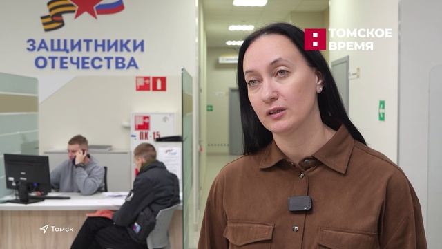 Дума в лицах: Алла Волкова