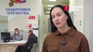 Дума в лицах: Алла Волкова