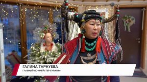 В Улан-Удэ ищут самые яркие витрины и фасады