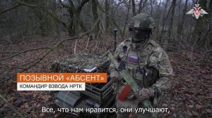 Боевая работа расчетов НТРК группировки войск «Днепр»