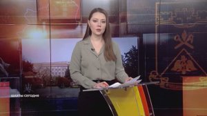 Шахты сегодня. 8 декабря 2025