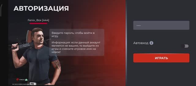 Можно ли заработать на заводе пару тысяч в black russia