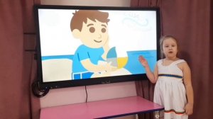 Байкальский камушек.mp4