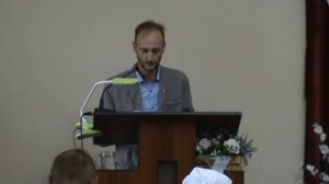 Псалмы Давида